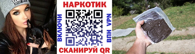 Виды наркоты Пыталово МДМА Конопля Cocaine Меф ГАШИШ APVP