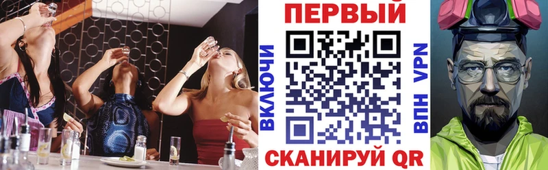 АМФЕТАМИН Розовый  МЕГА зеркало  shop как зайти  Пыталово 