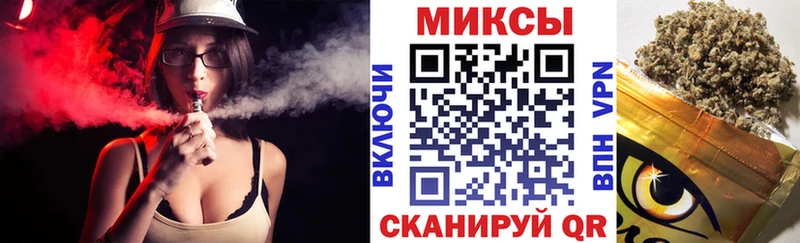 БУТИРАТ GHB  наркота  Пыталово 