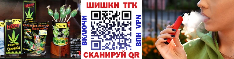 где найти   Пыталово  Еда ТГК марихуана 