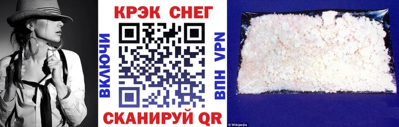 площадка клад  продажа наркотиков  Пыталово  Cocaine Перу 