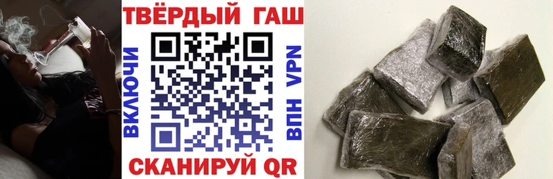 ГАШ Изолятор  Пыталово 