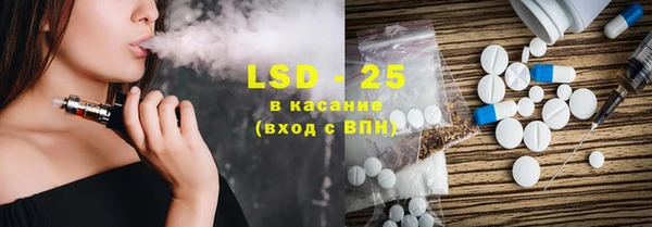 индика Алексеевка