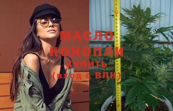 меф VHQ Алзамай