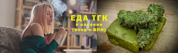 индика Алексеевка