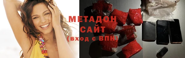 меф VHQ Алзамай