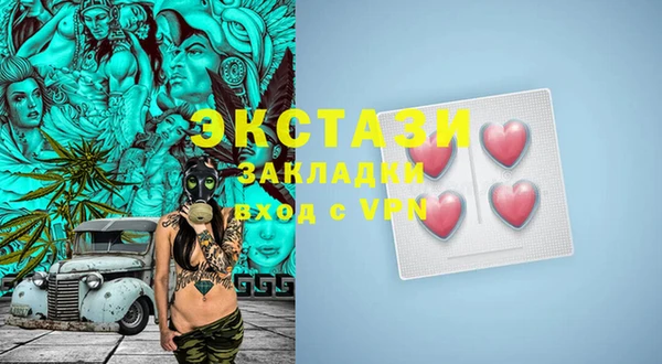 хмурый Алексин