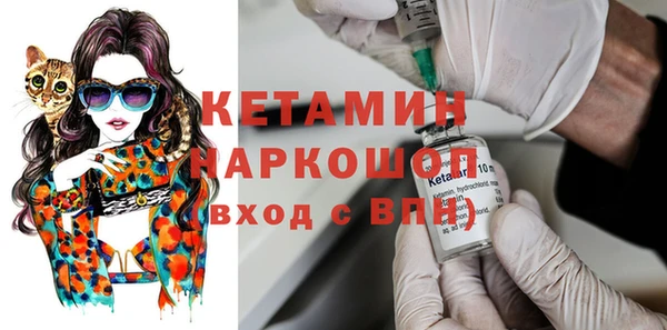 марки lsd Абинск