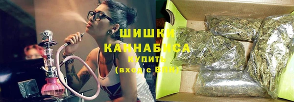 mdpv Абдулино
