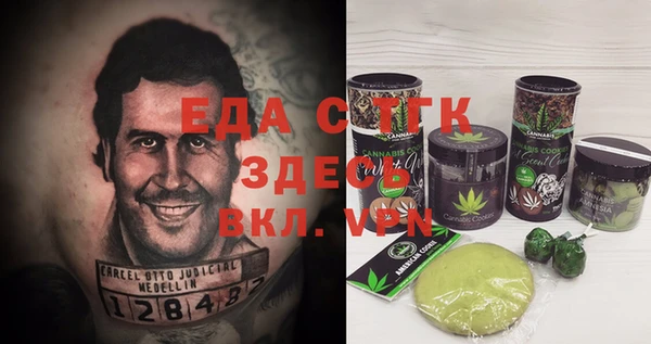 марки lsd Абинск