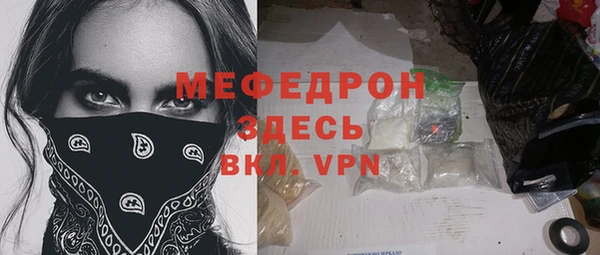 индика Алексеевка
