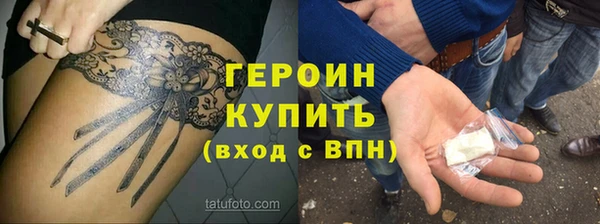 хмурый Алексин
