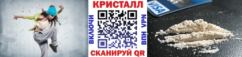 МЕТАМФЕТАМИН витя  Пыталово 