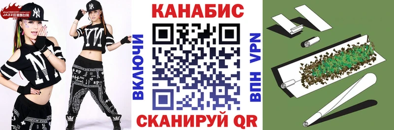 Марихуана тримм  наркота  Пыталово 
